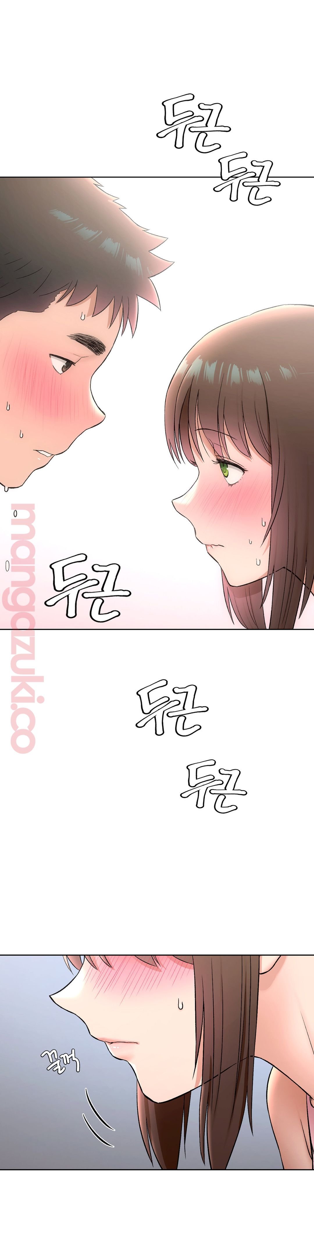 Sexercise Raw Chapter 66 Page 1