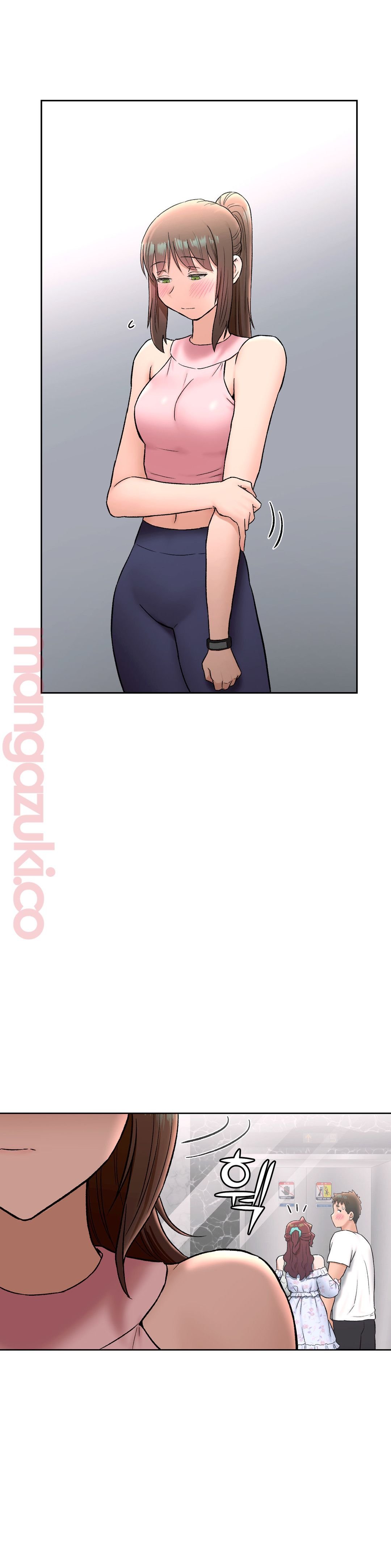 Sexercise Raw Chapter 67 Page 7