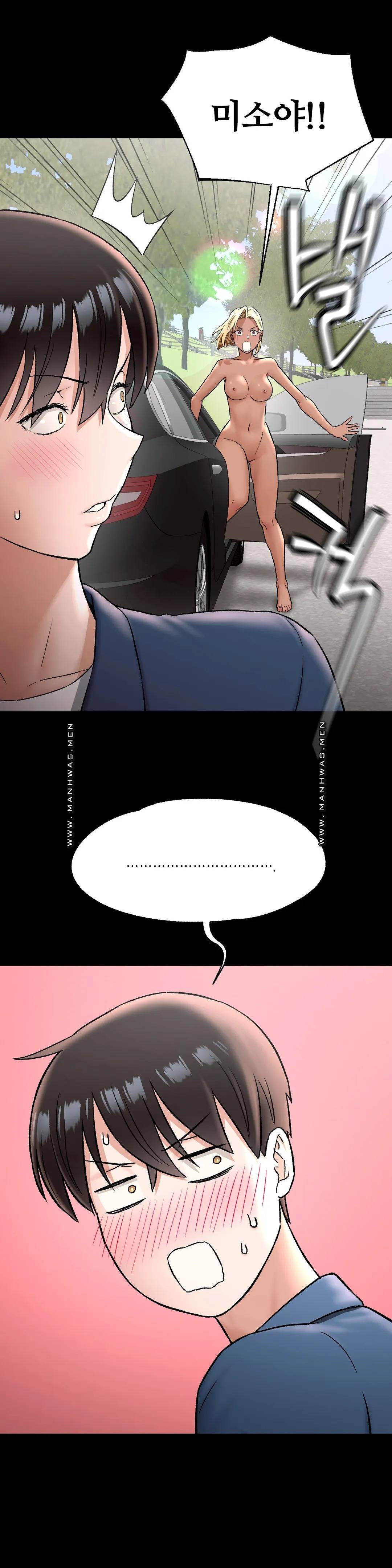 Sexercise Raw Chapter 68 Page 22
