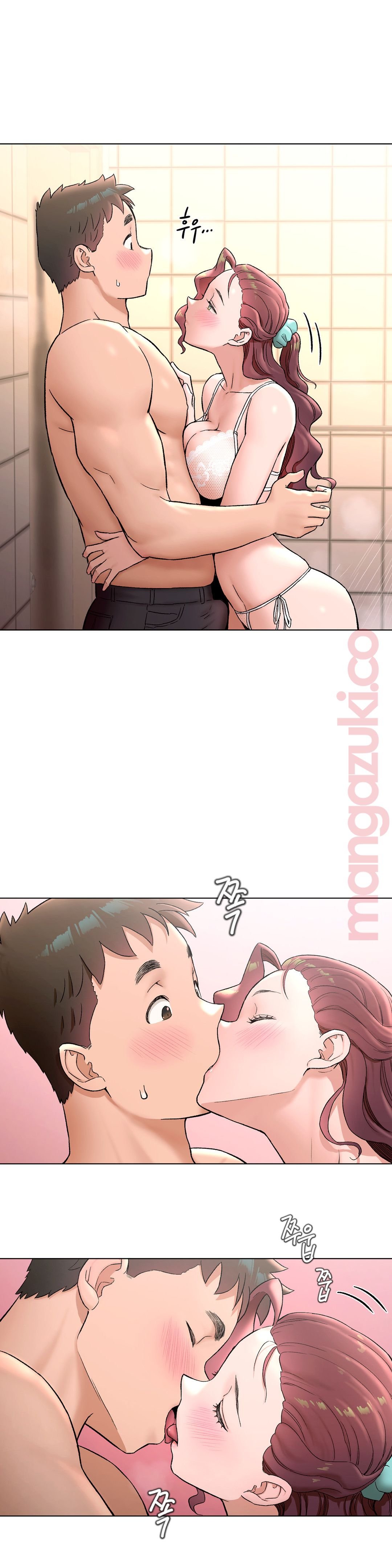 Sexercise Raw Chapter 70 Page 10