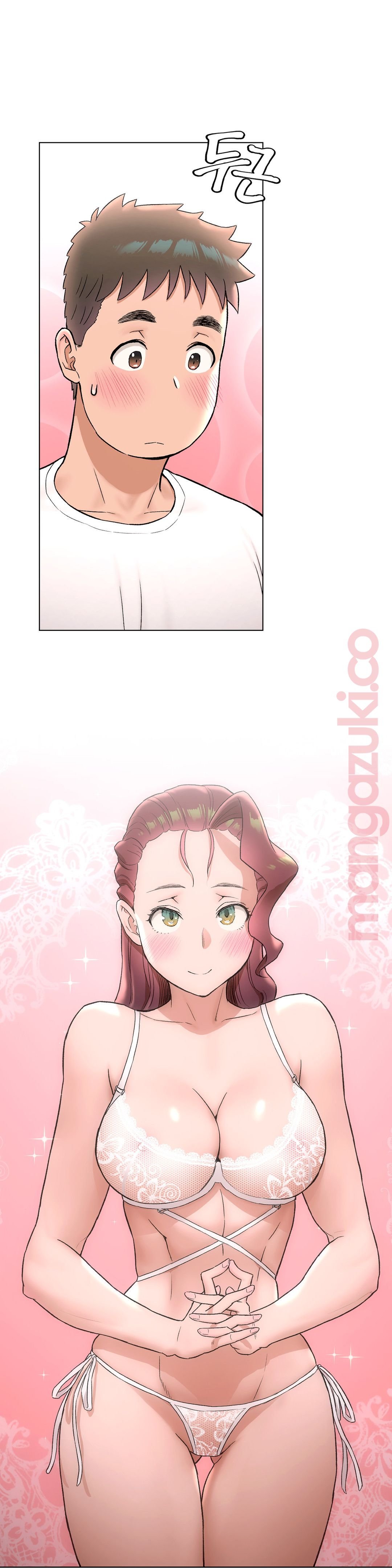 Sexercise Raw Chapter 70 Page 4
