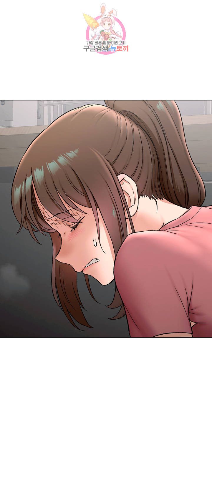 Sexercise Raw Chapter 76 Page 36