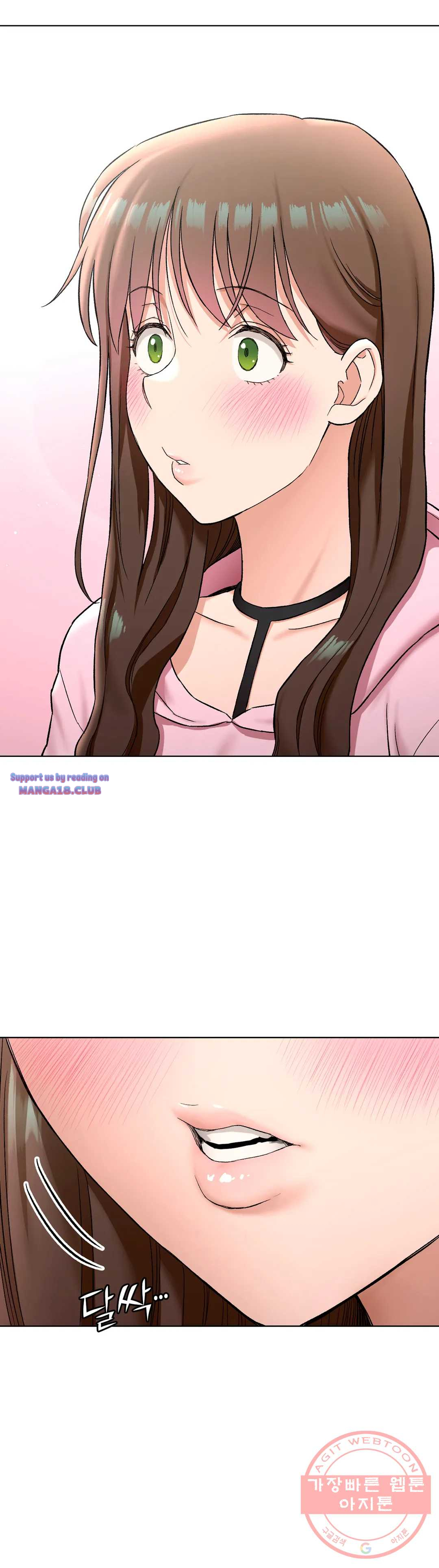 Sexercise Raw Chapter 80 Page 17