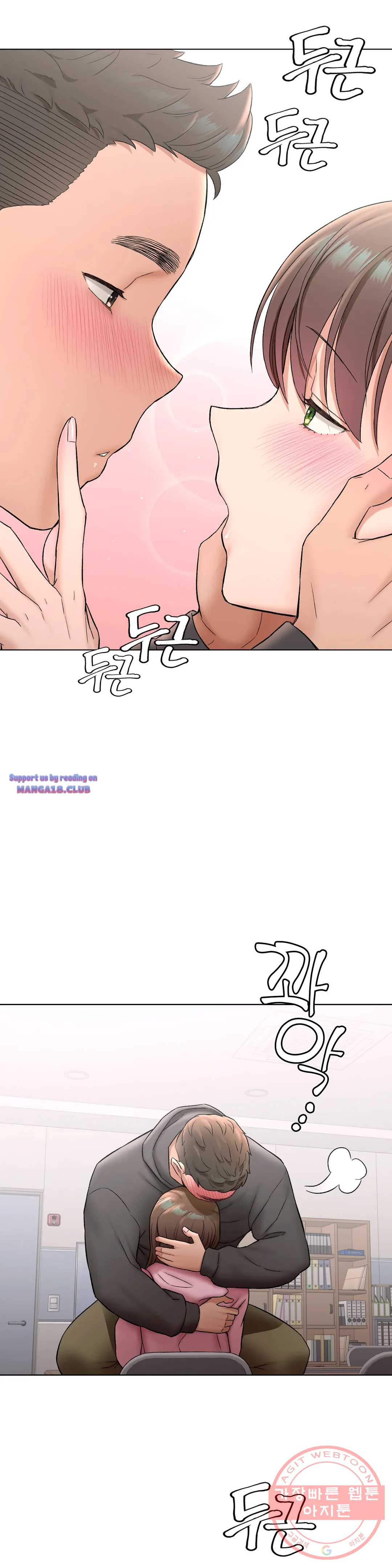 Sexercise Raw Chapter 80 Page 21