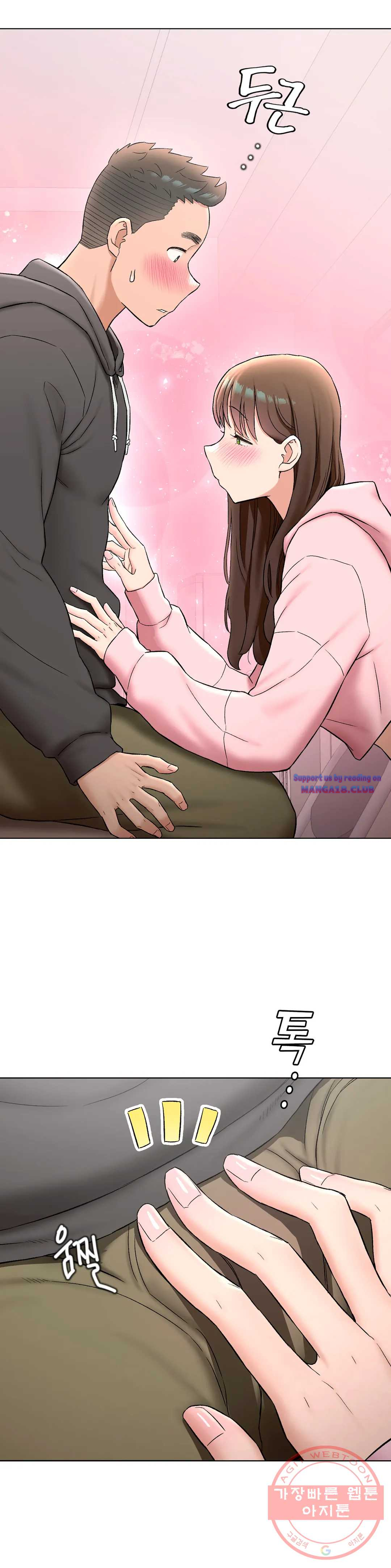 Sexercise Raw Chapter 80 Page 28