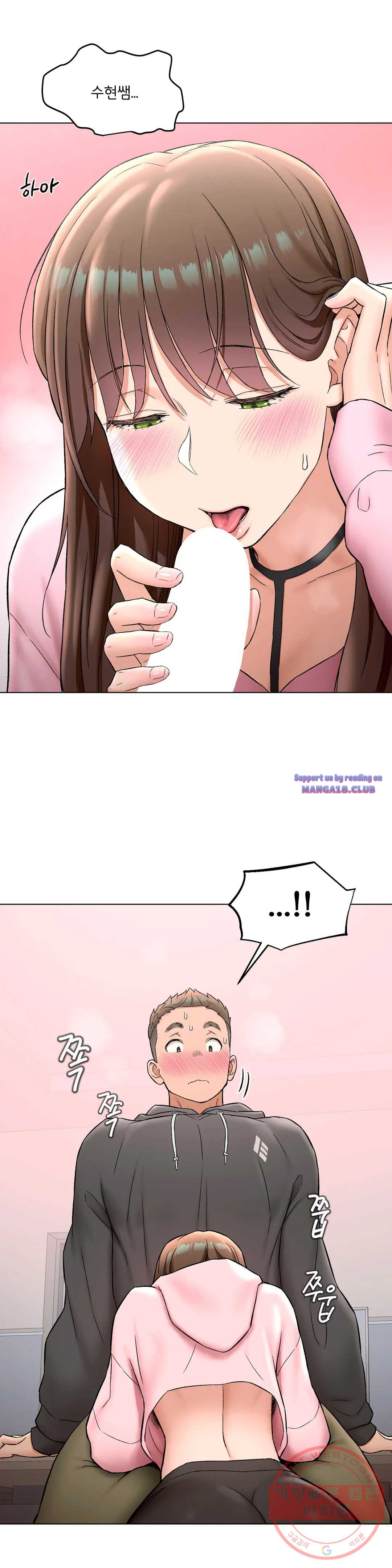 Sexercise Raw Chapter 80 Page 30