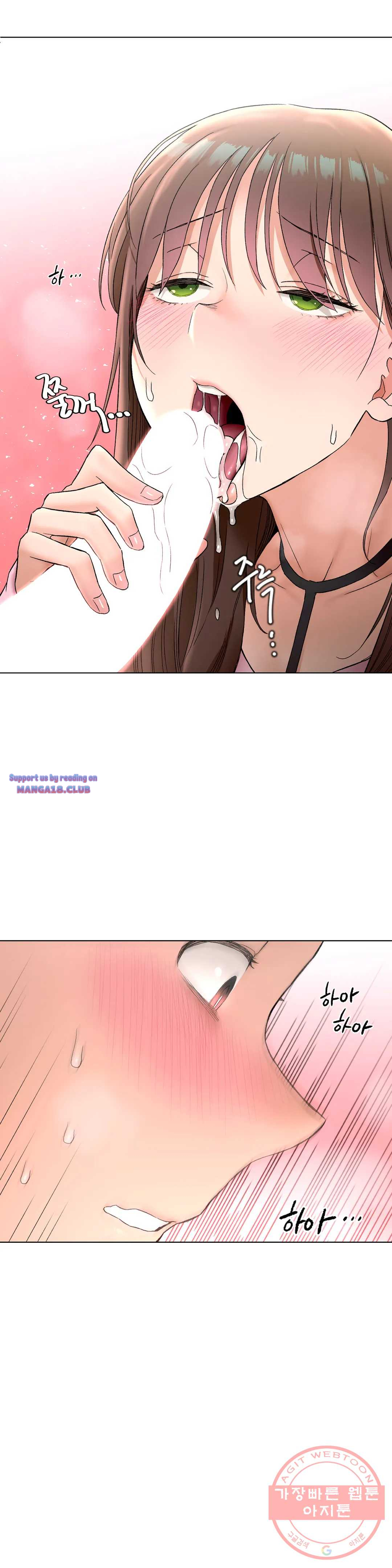 Sexercise Raw Chapter 80 Page 35