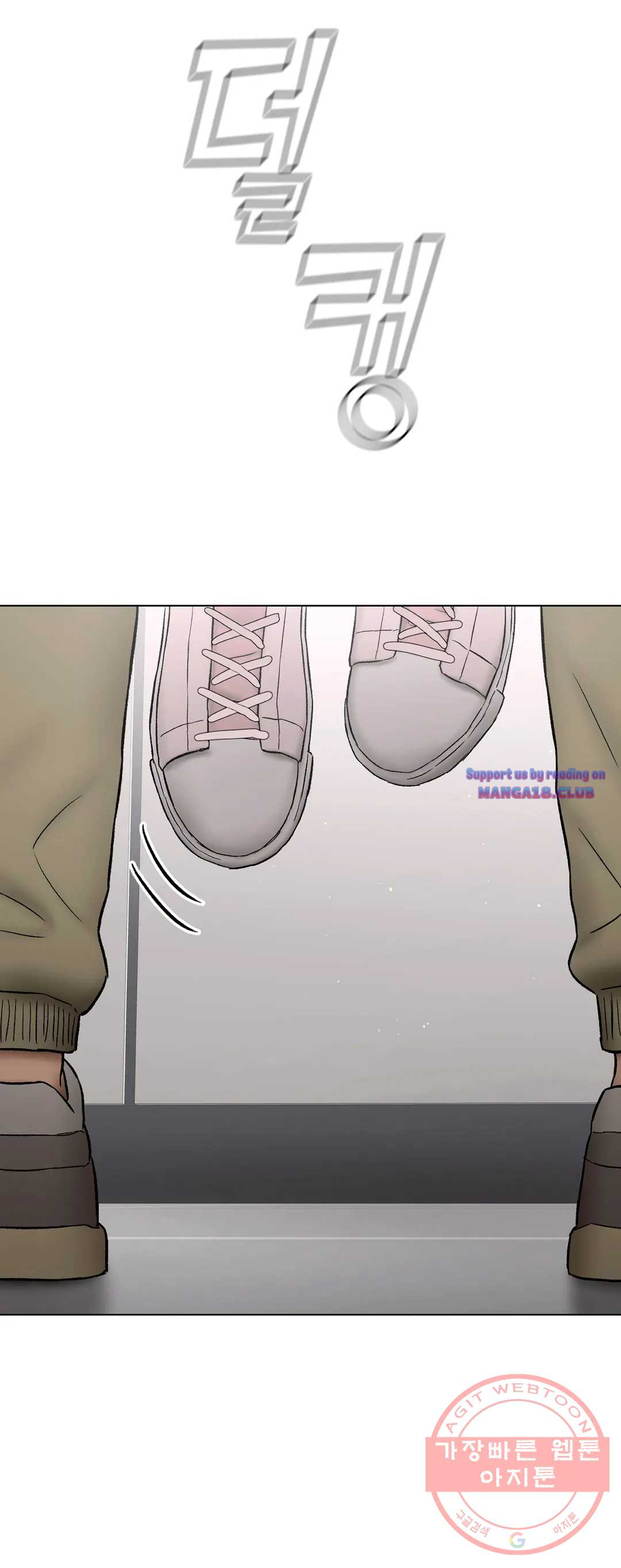Sexercise Raw Chapter 80 Page 36