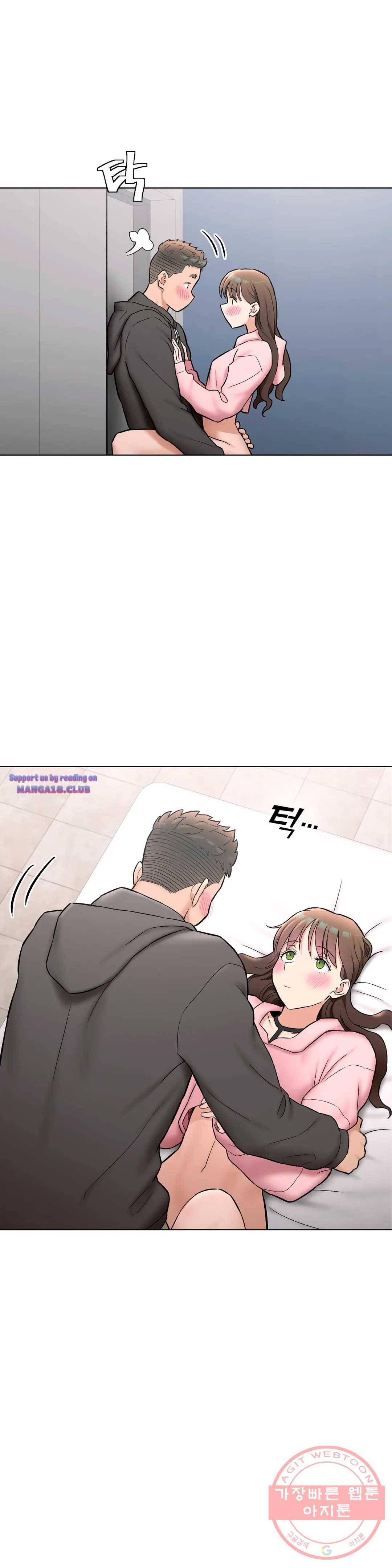 Sexercise Raw Chapter 81 Page 23