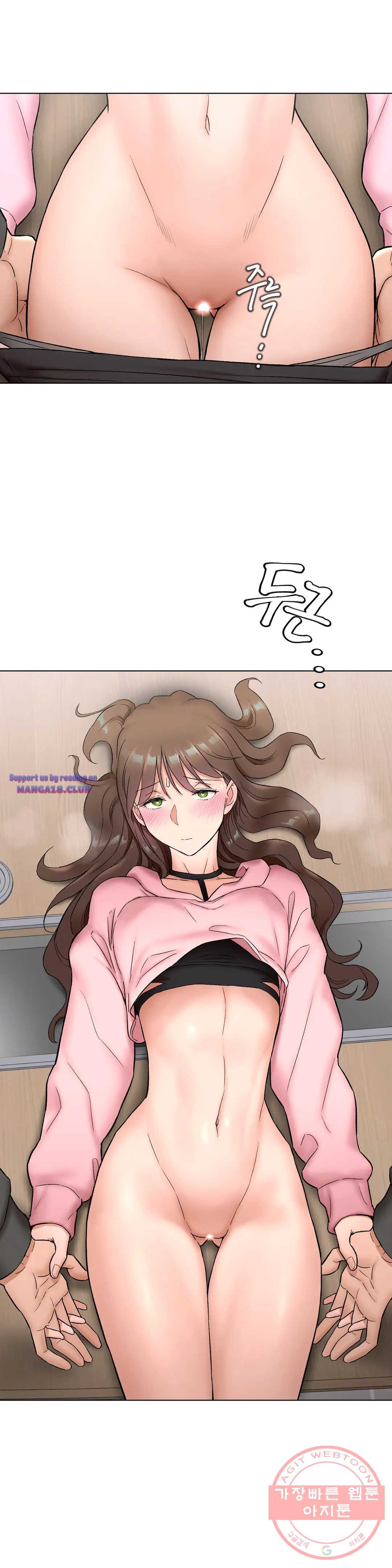 Sexercise Raw Chapter 81 Page 3