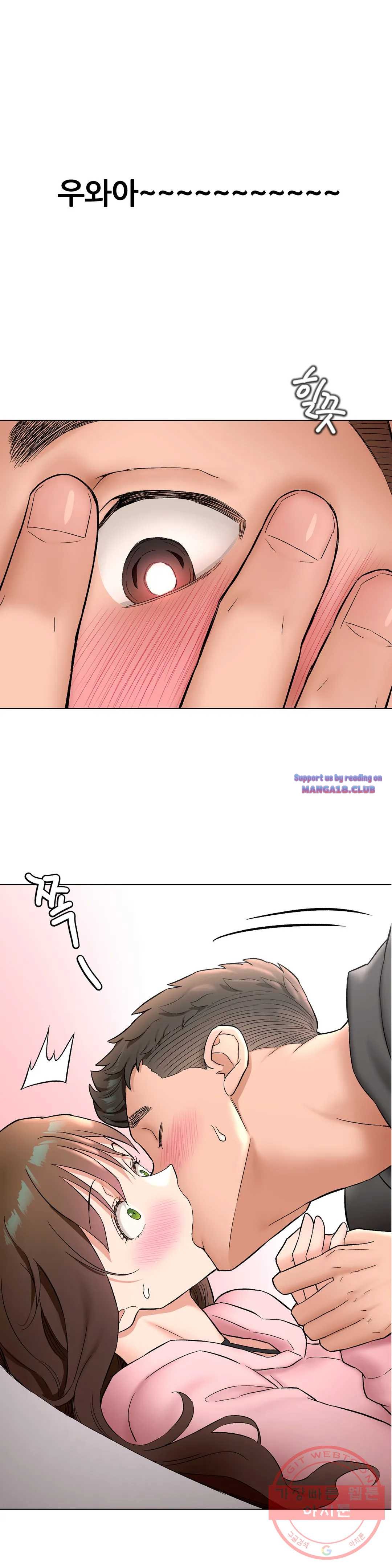 Sexercise Raw Chapter 81 Page 30