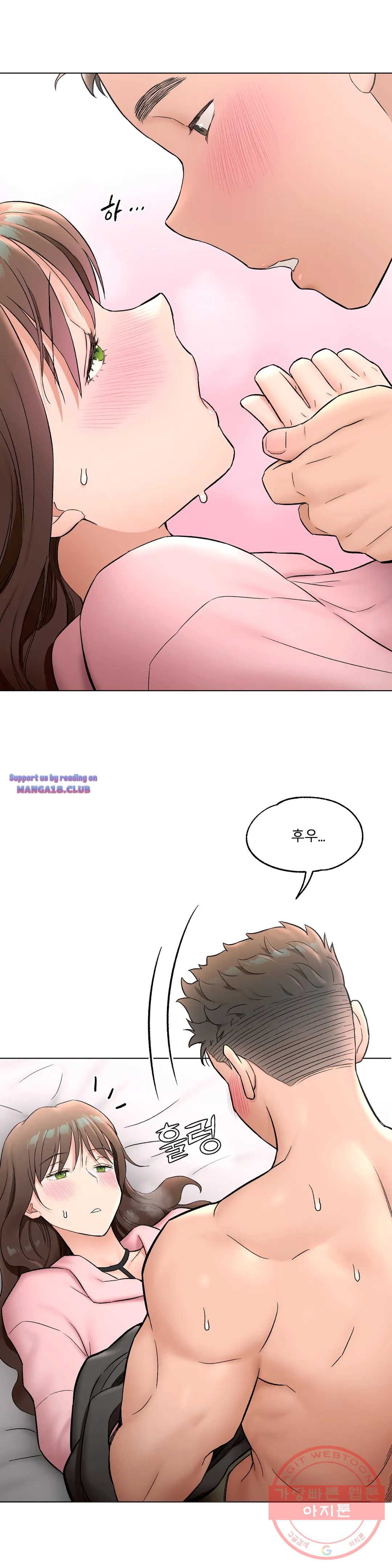 Sexercise Raw Chapter 81 Page 33