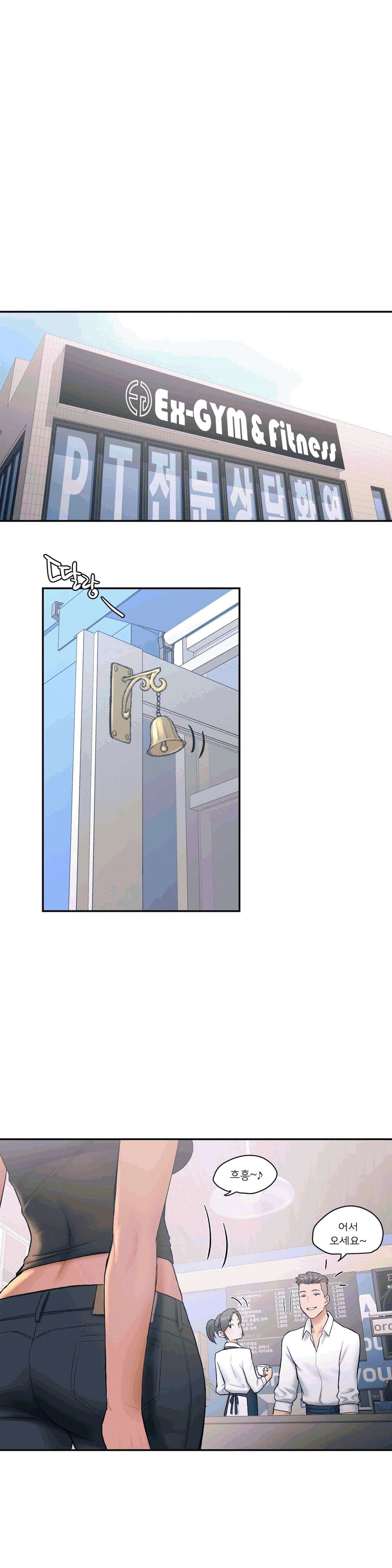 Sexercise Raw Chapter 9 Page 3