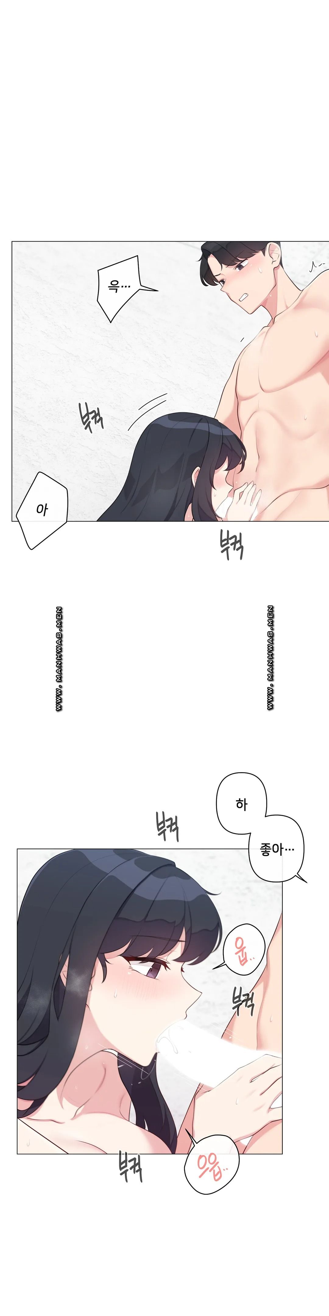 19 Gold Sex Estranged Raw Chapter 8 Page 10