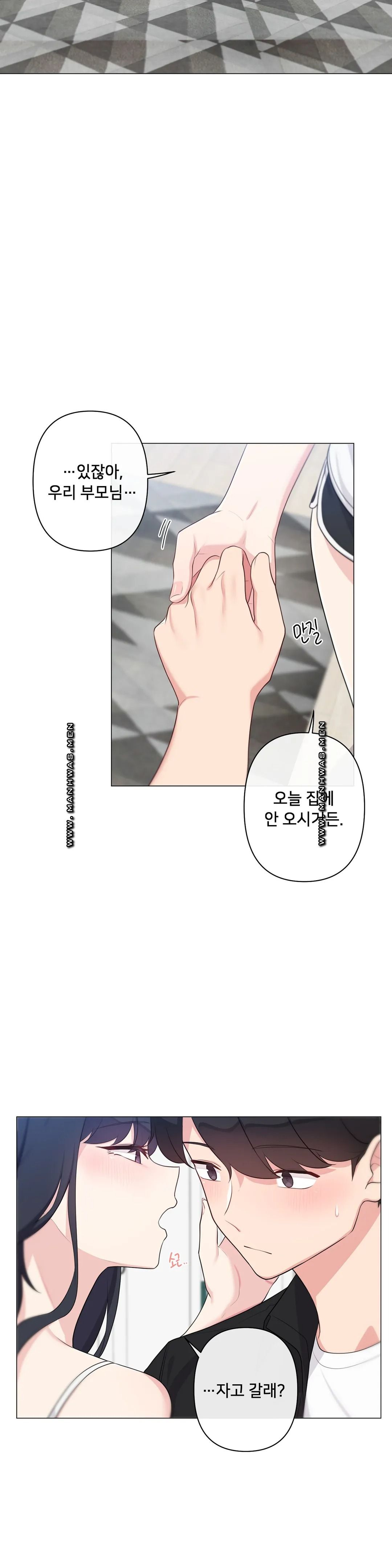 19 Gold Sex Estranged Raw Chapter 8 Page 28