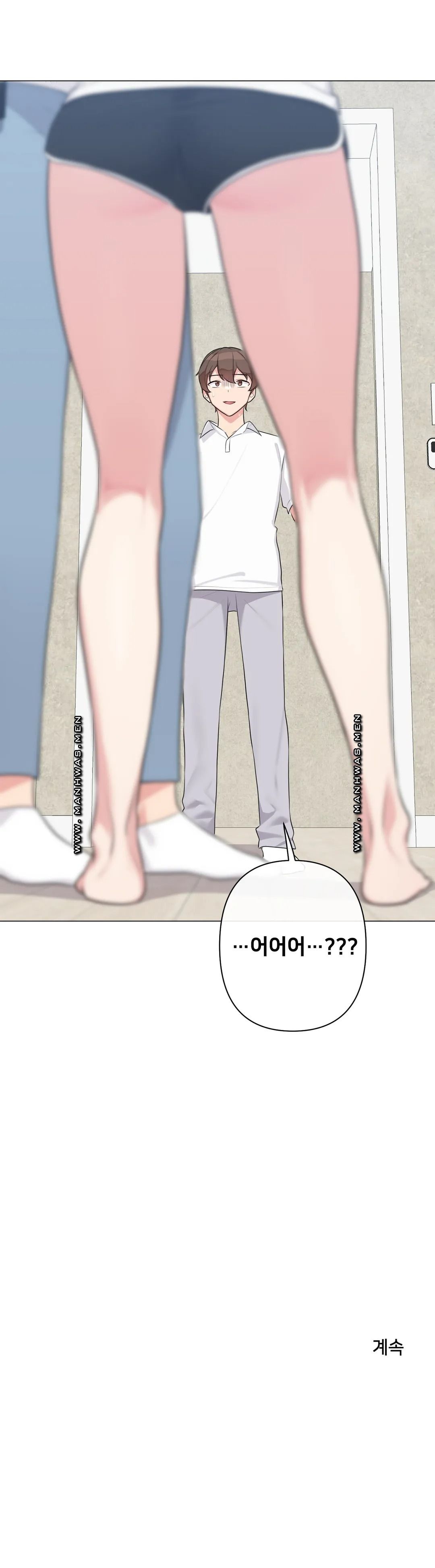 19 Gold Sex Estranged Raw Chapter 8 Page 31