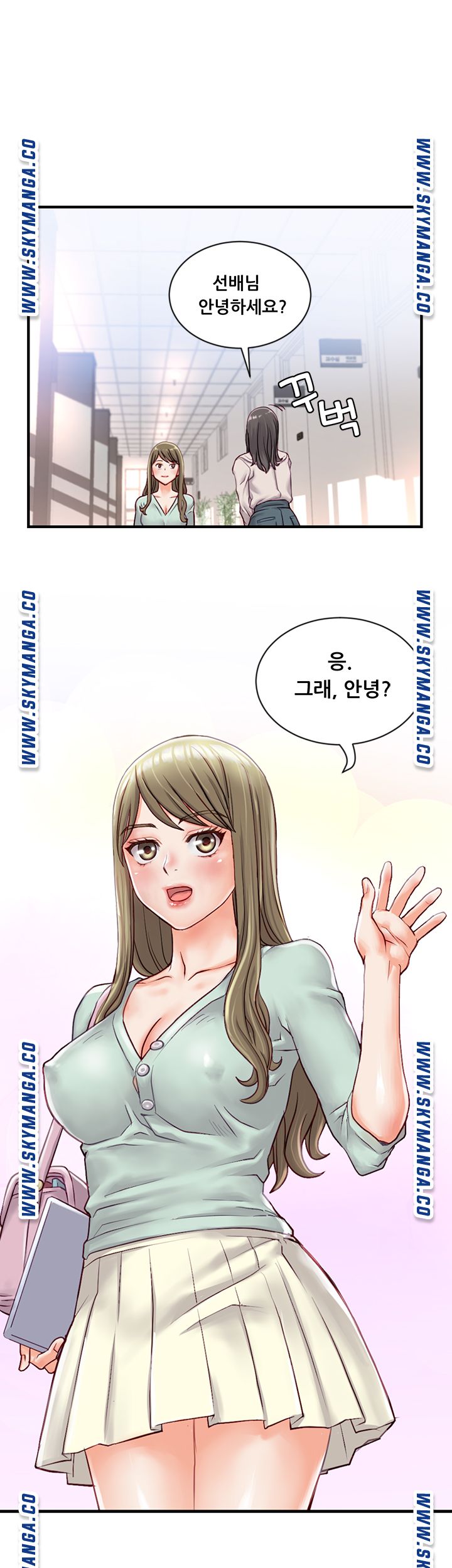 Broadcasting Club Raw Chapter 1 Page 28