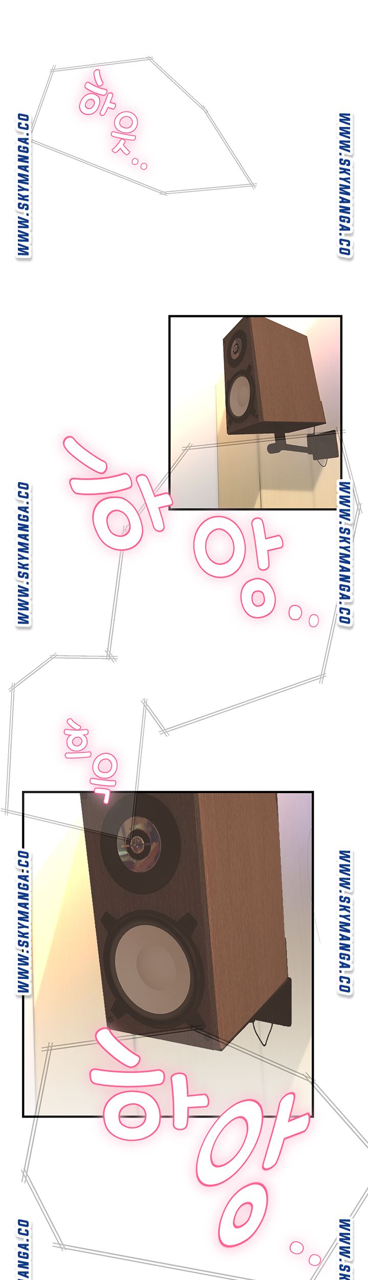 Broadcasting Club Raw Chapter 1 Page 69