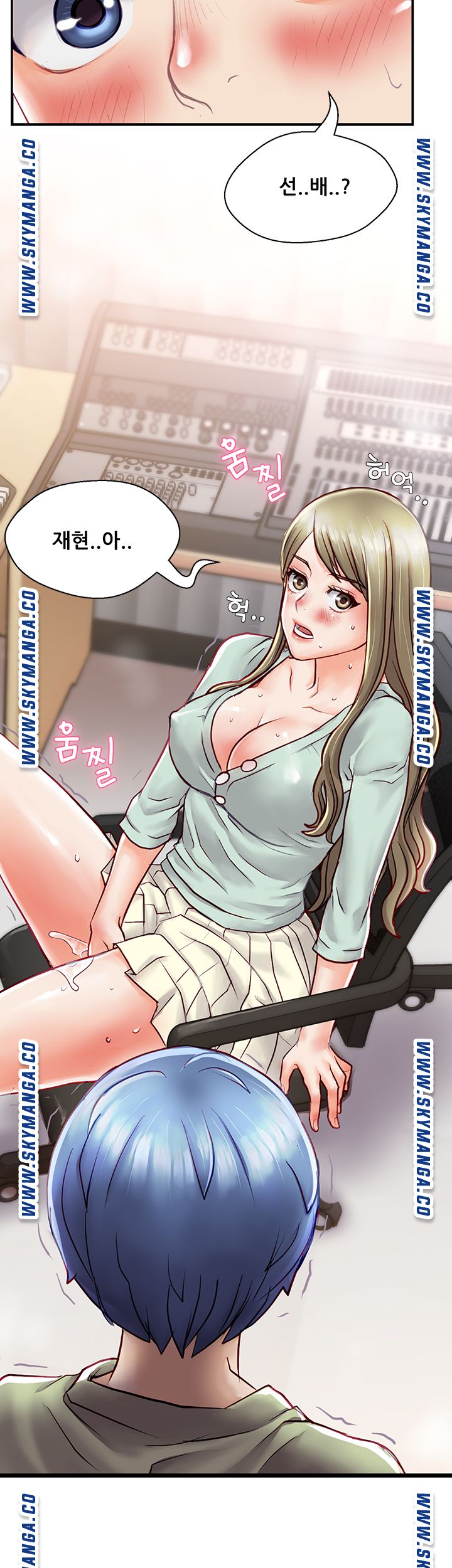 Broadcasting Club Raw Chapter 1 Page 91
