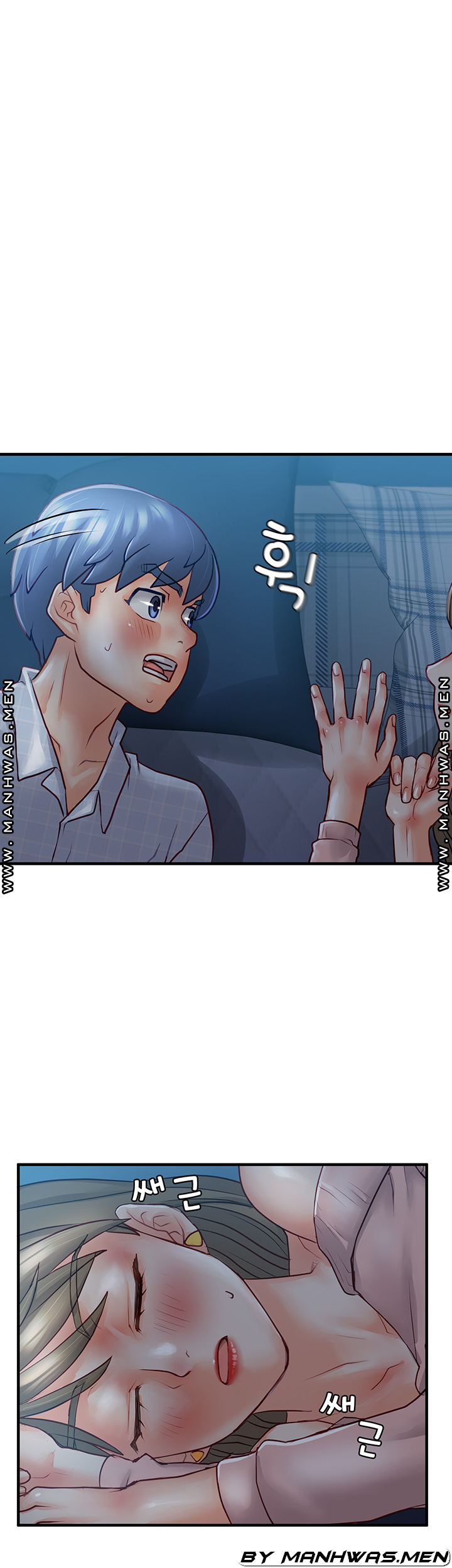 Broadcasting Club Raw Chapter 10 Page 18