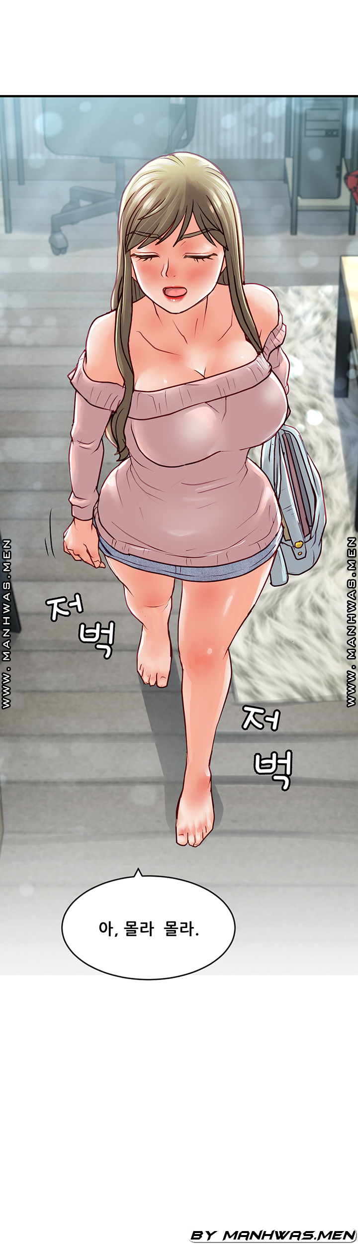 Broadcasting Club Raw Chapter 10 Page 27