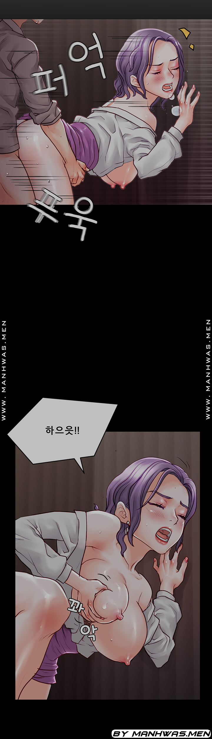 Broadcasting Club Raw Chapter 10 Page 32