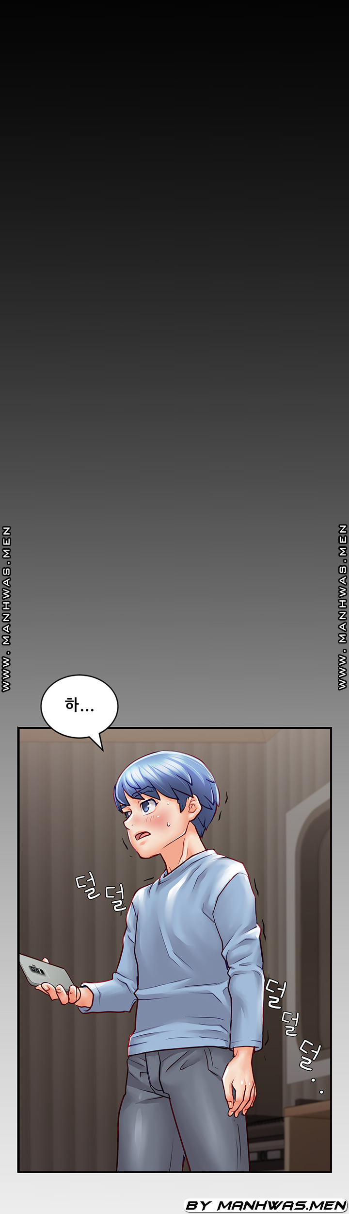 Broadcasting Club Raw Chapter 10 Page 34