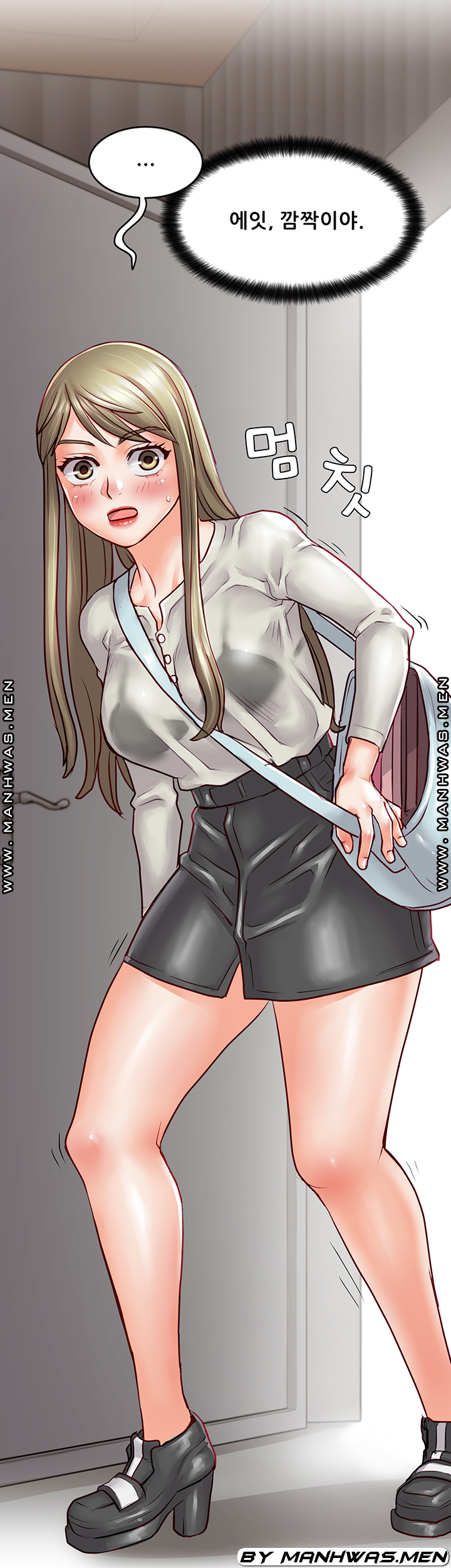 Broadcasting Club Raw Chapter 10 Page 37