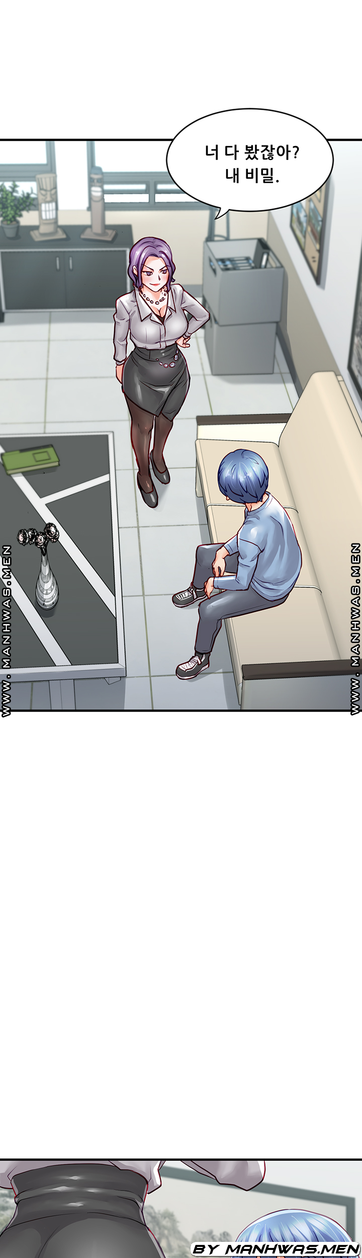 Broadcasting Club Raw Chapter 10 Page 49