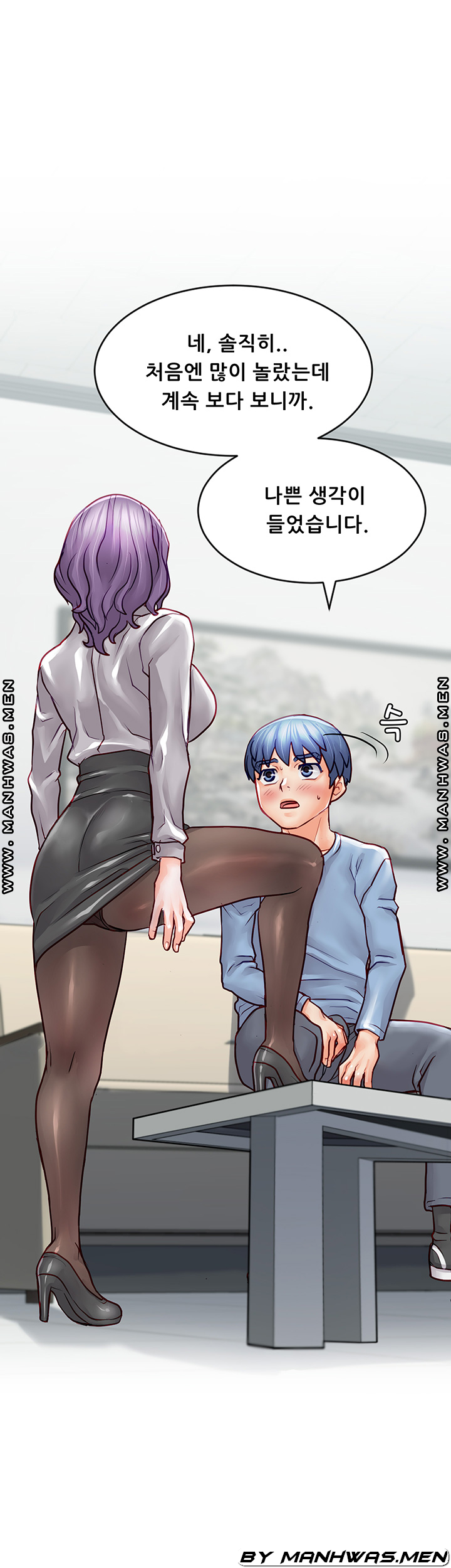 Broadcasting Club Raw Chapter 11 Page 13