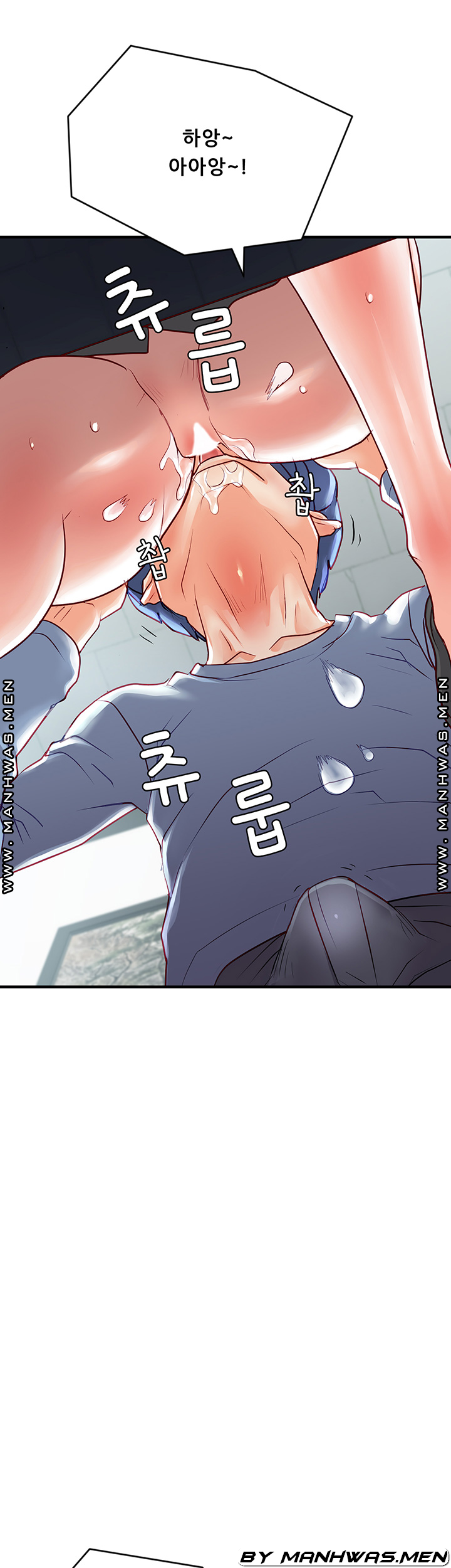 Broadcasting Club Raw Chapter 11 Page 31