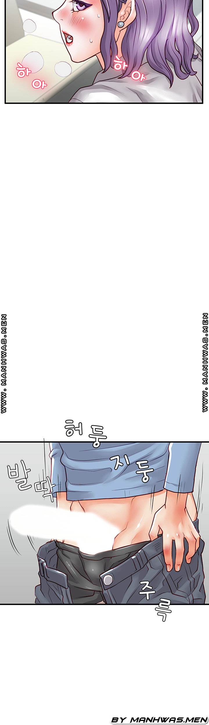 Broadcasting Club Raw Chapter 11 Page 34