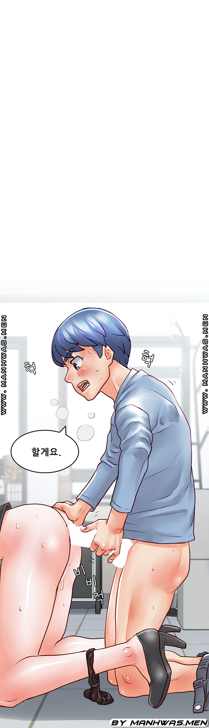 Broadcasting Club Raw Chapter 11 Page 35