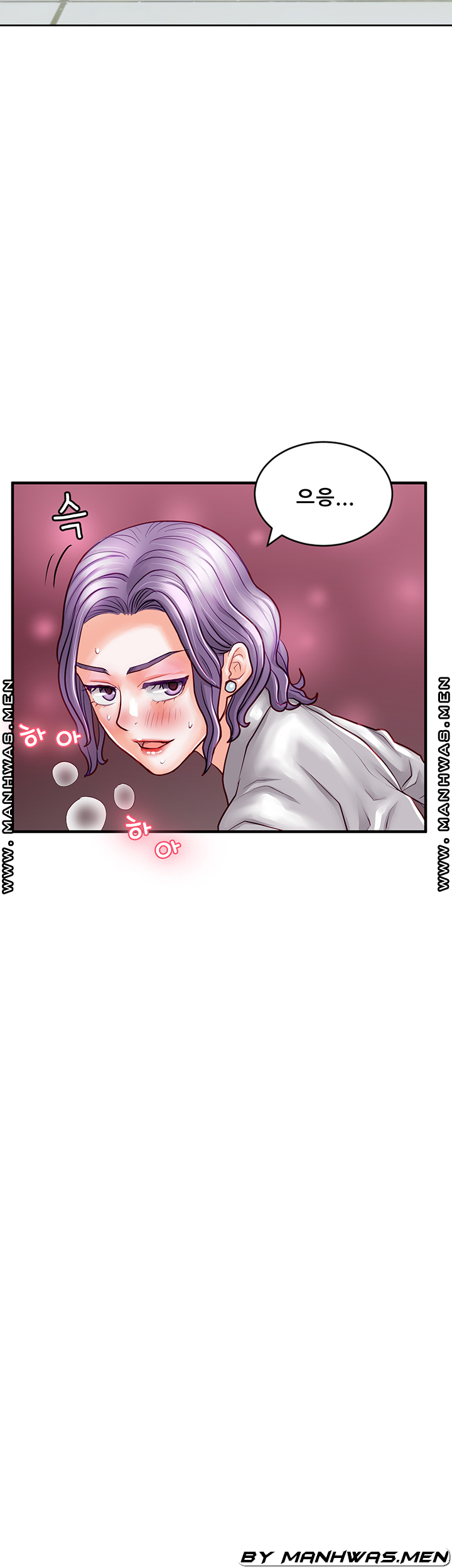 Broadcasting Club Raw Chapter 11 Page 36