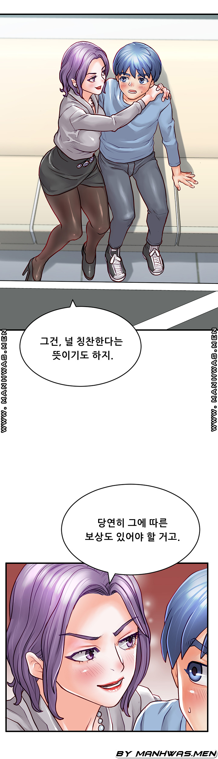 Broadcasting Club Raw Chapter 11 Page 4