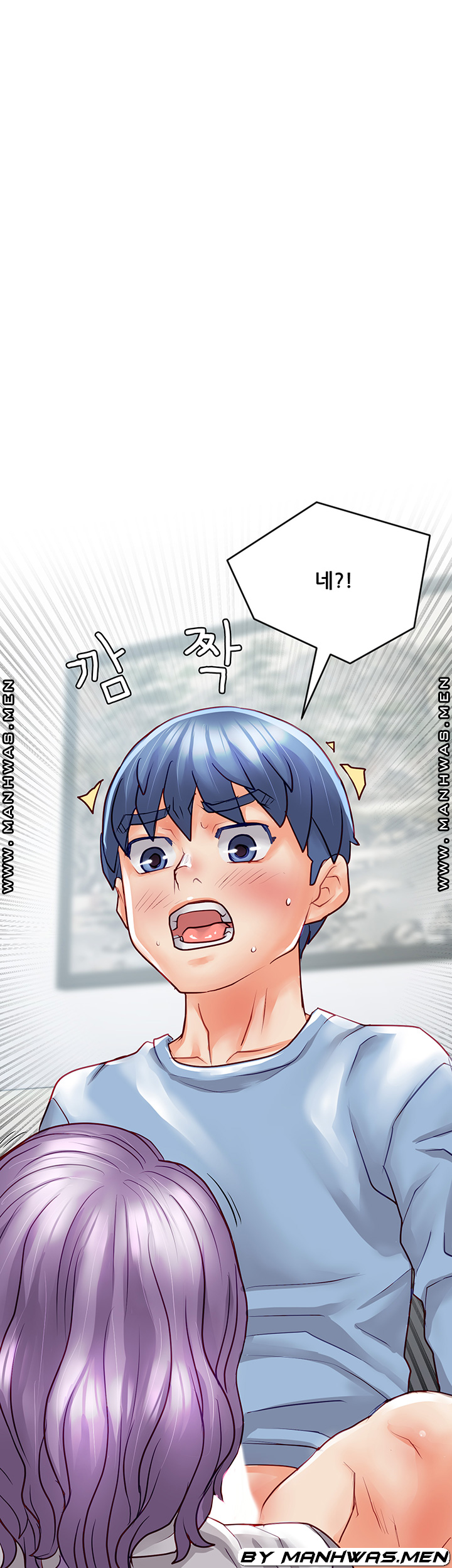 Broadcasting Club Raw Chapter 11 Page 49