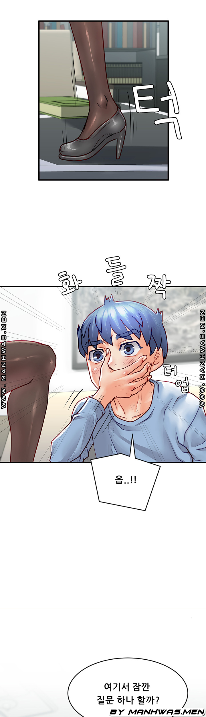 Broadcasting Club Raw Chapter 11 Page 7