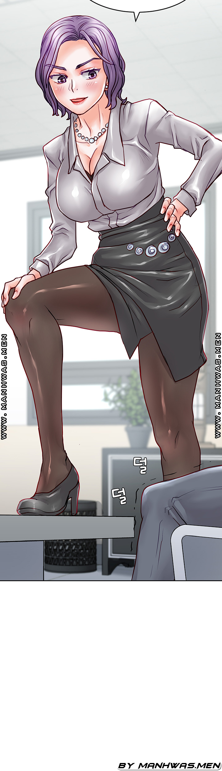 Broadcasting Club Raw Chapter 11 Page 8