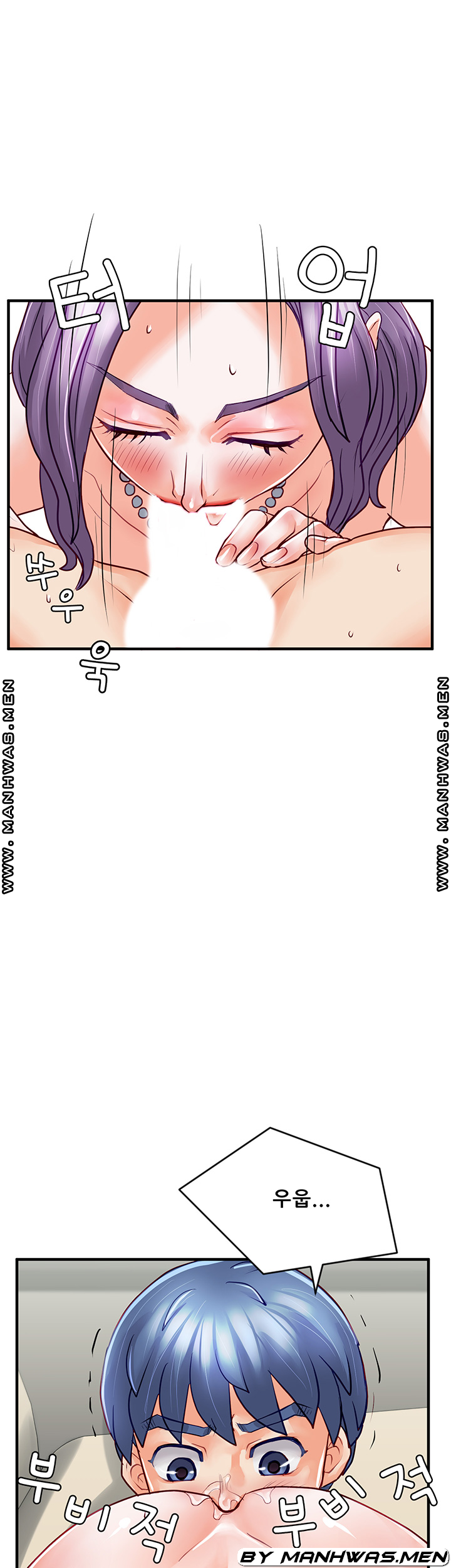 Broadcasting Club Raw Chapter 12 Page 15