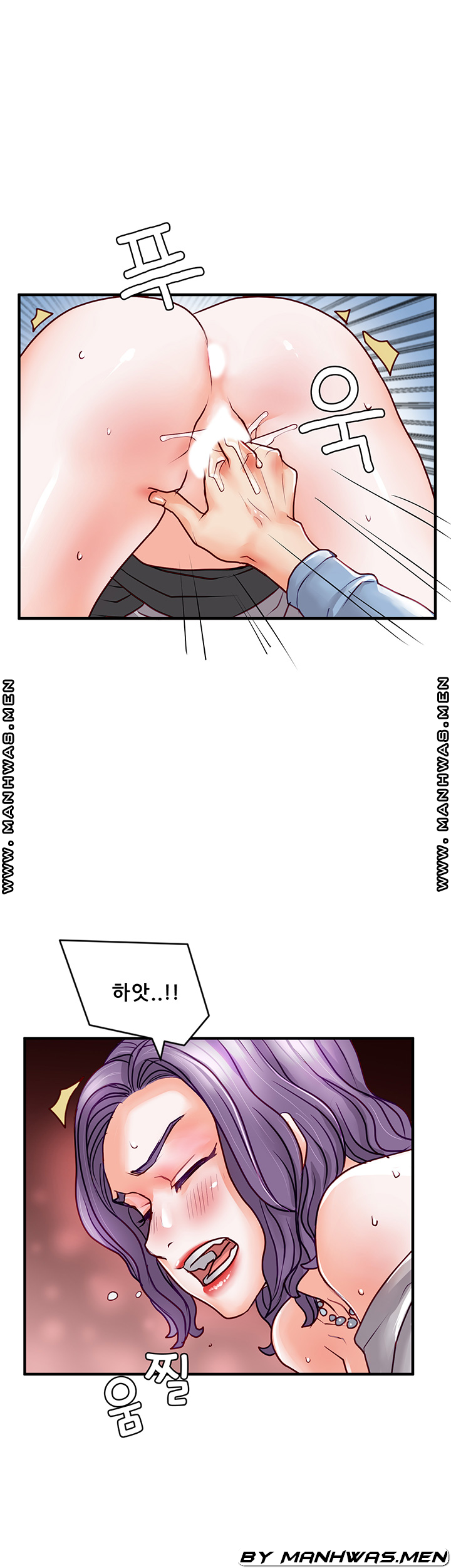Broadcasting Club Raw Chapter 12 Page 20
