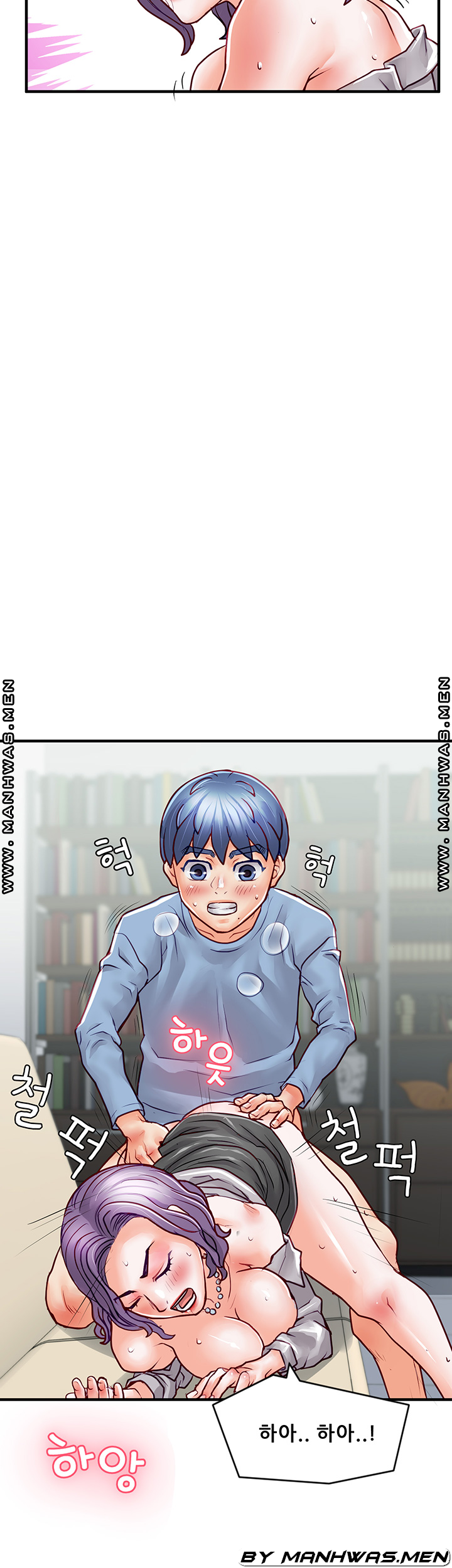 Broadcasting Club Raw Chapter 12 Page 26