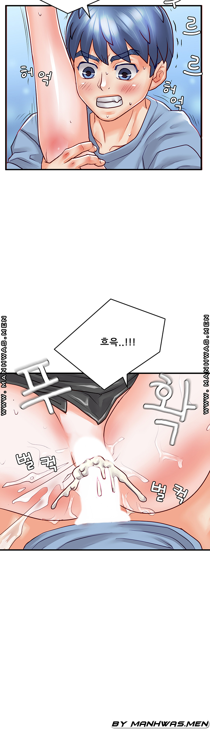 Broadcasting Club Raw Chapter 12 Page 34