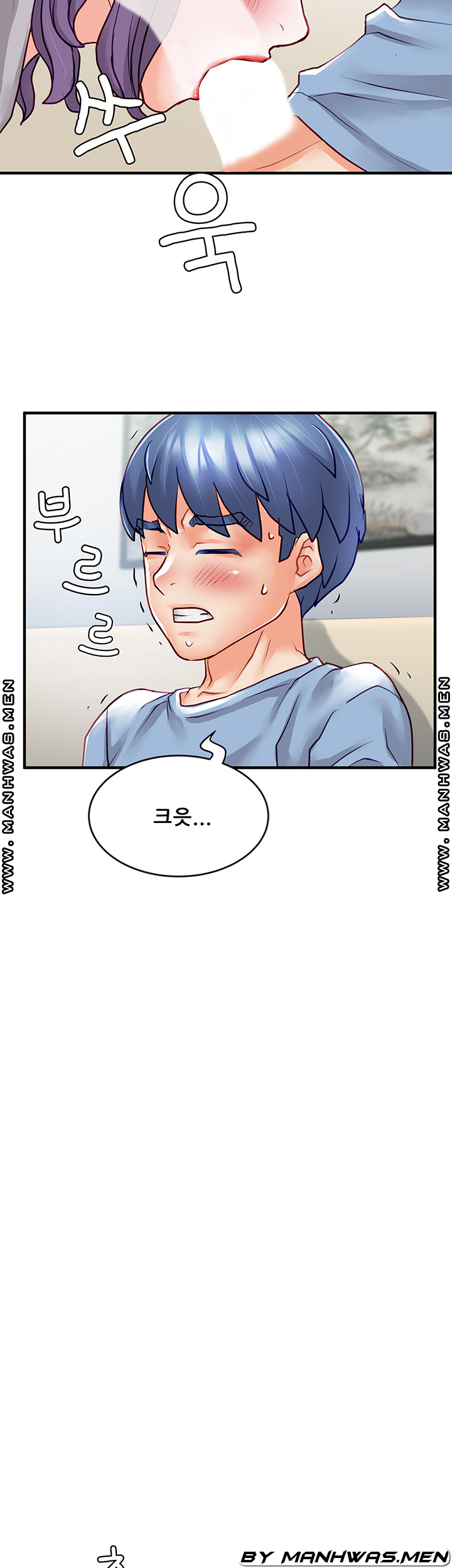Broadcasting Club Raw Chapter 12 Page 6