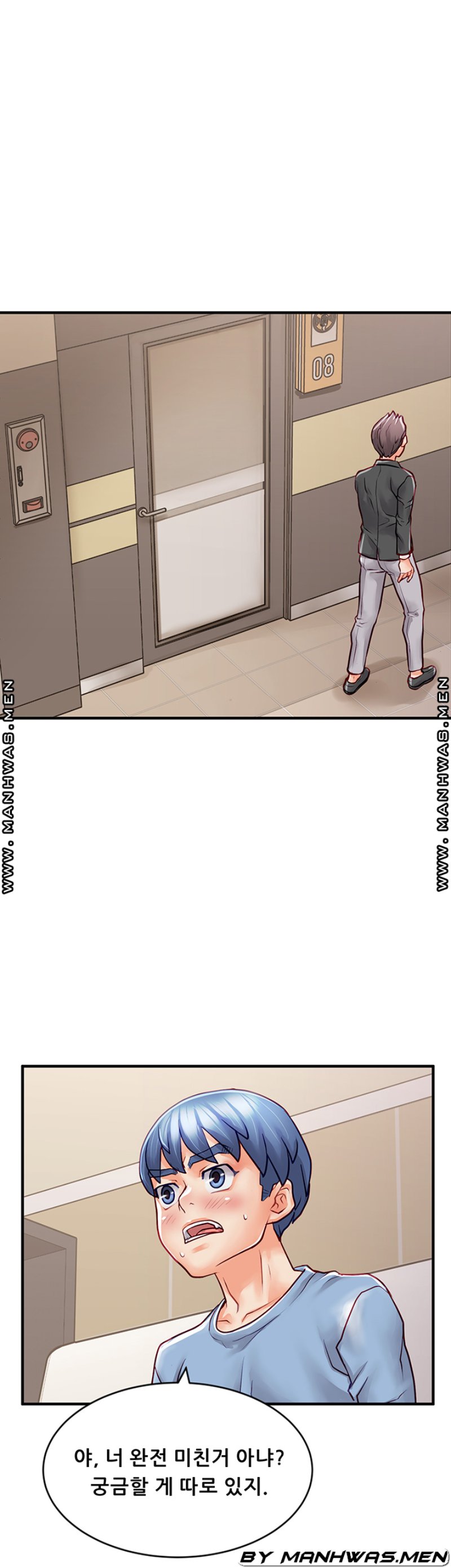 Broadcasting Club Raw Chapter 13 Page 30