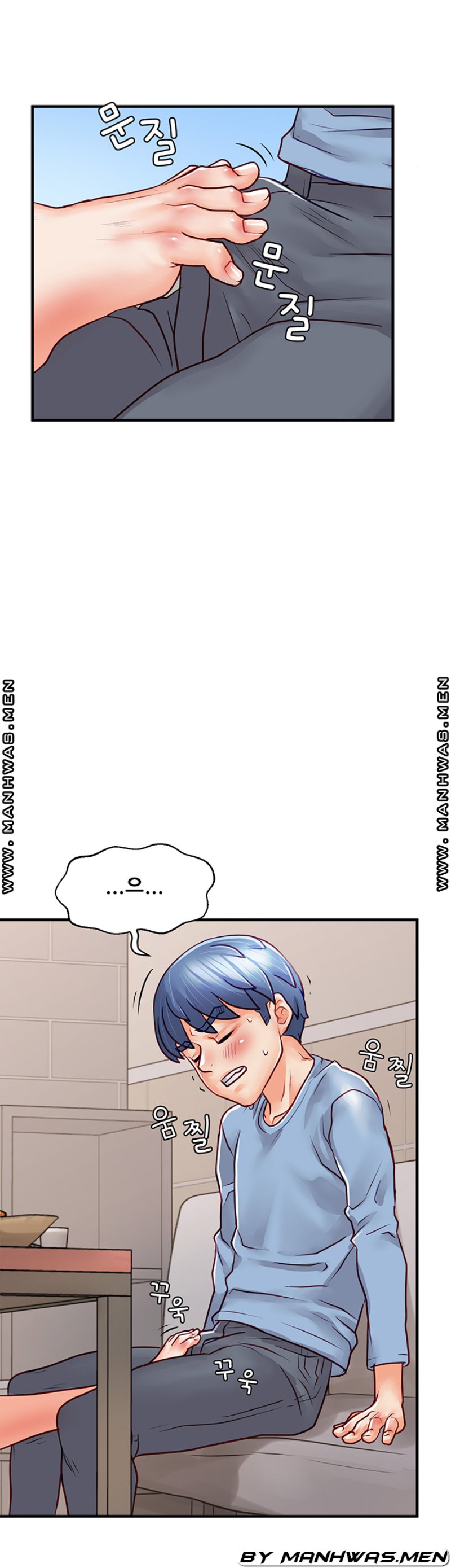 Broadcasting Club Raw Chapter 13 Page 34