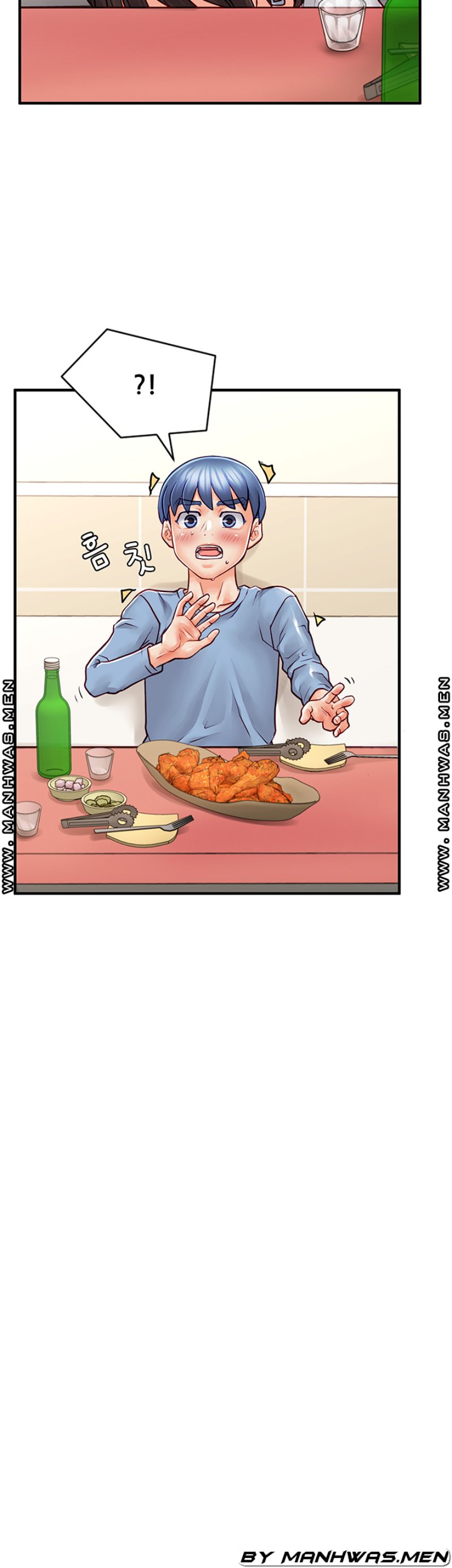 Broadcasting Club Raw Chapter 13 Page 40