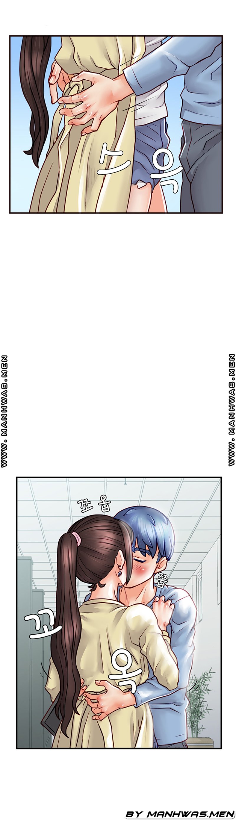 Broadcasting Club Raw Chapter 13 Page 8