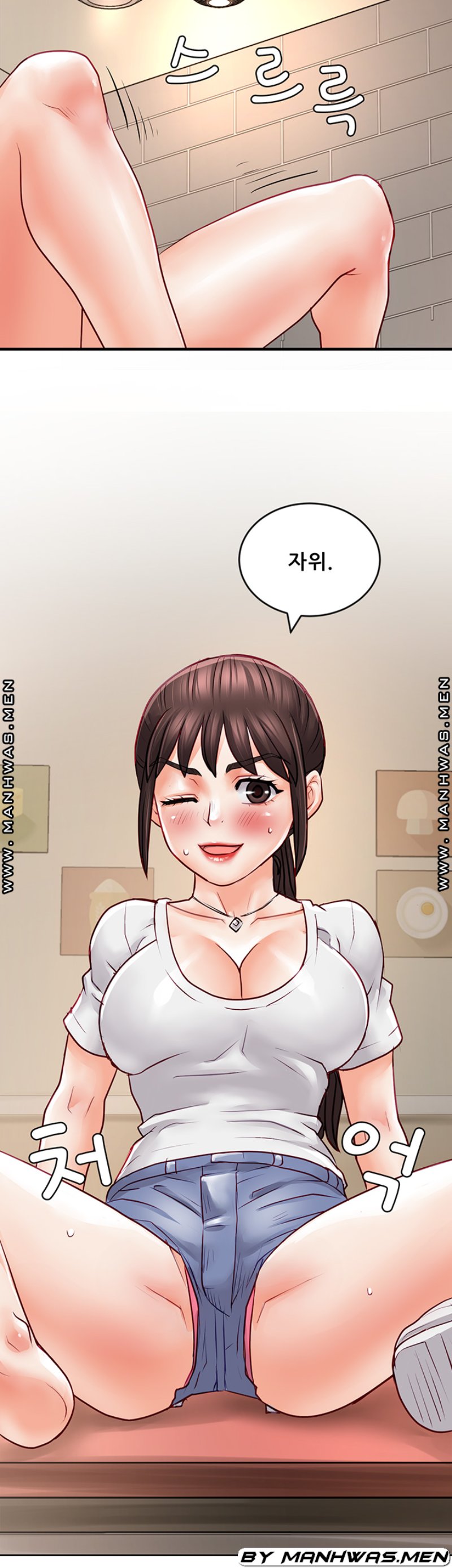 Broadcasting Club Raw Chapter 14 Page 12