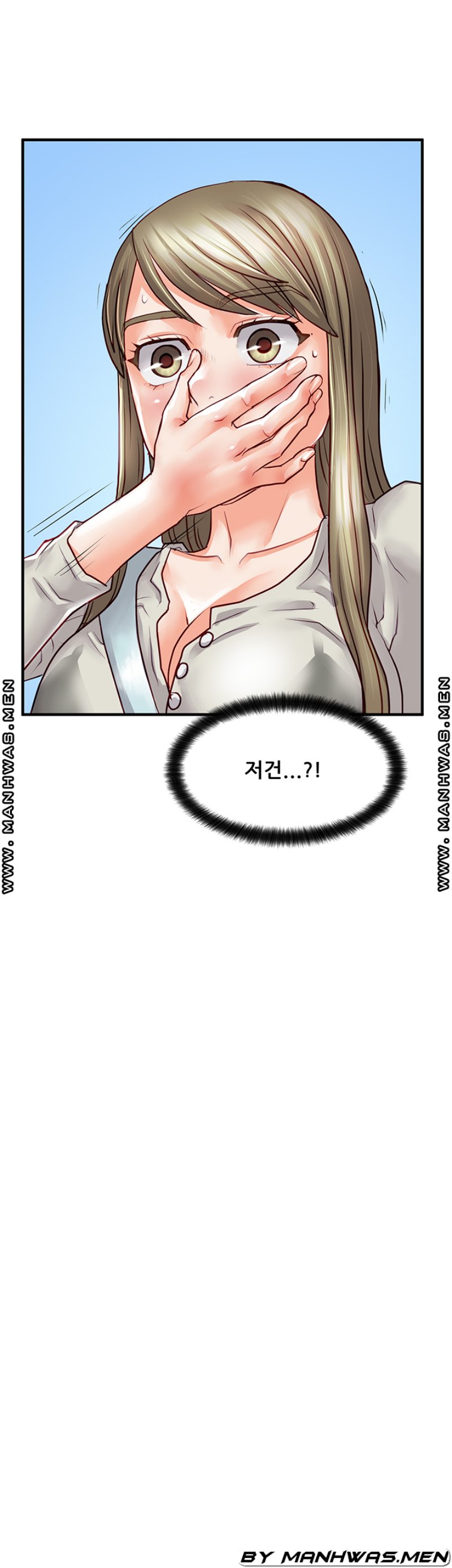 Broadcasting Club Raw Chapter 14 Page 36