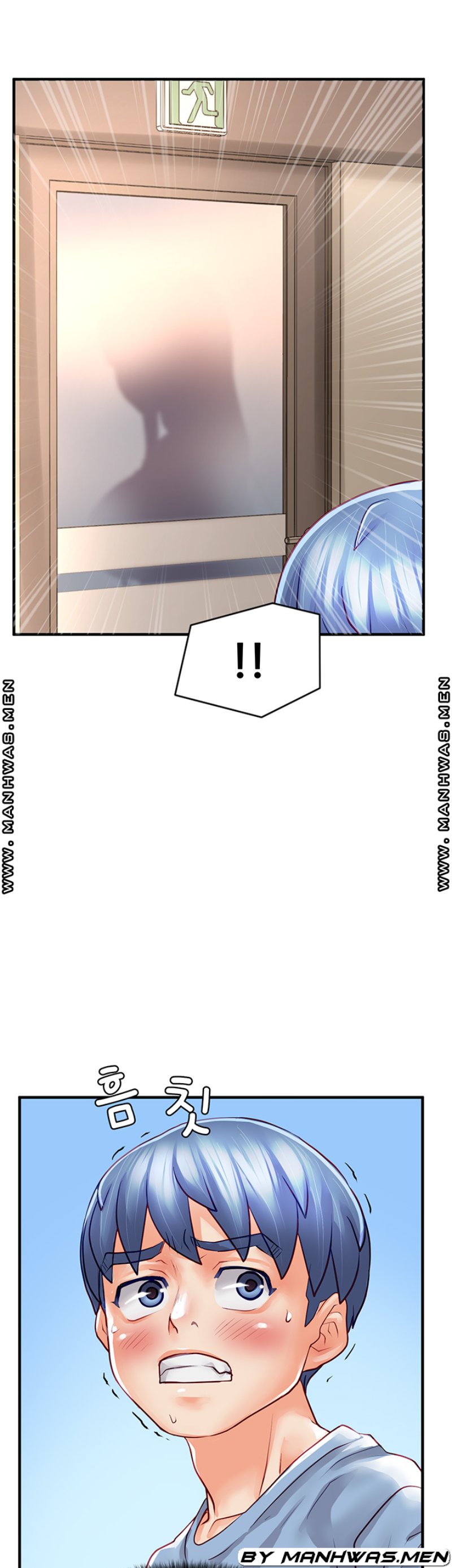 Broadcasting Club Raw Chapter 14 Page 39